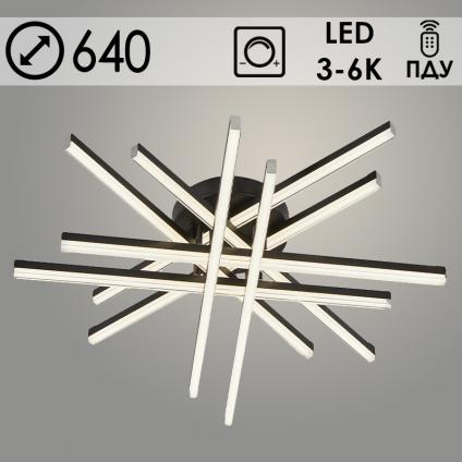 Люстра C9036/8 BK черный 8x10W LED 3000-6000K ПДУ(ИК) диммер d640 h150, 24